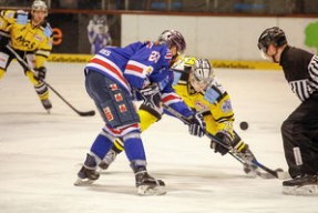 开云官网APP下载-2026女子冰球锦标赛：中国女队稳步前进，已晋级决赛，2020年中国女子冰球队